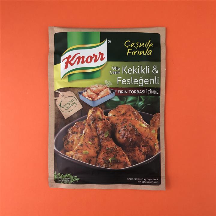 ادویه مرغ با طعم آویشن و ریحان کنور Knorr 32 گرم